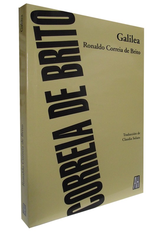 GALILEA