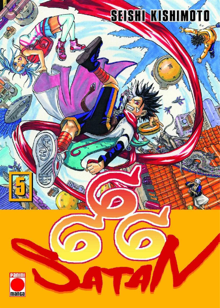 SATAN 666 (Maximum) 05