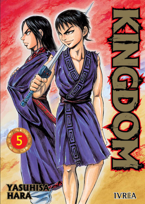 KINGDOM 05