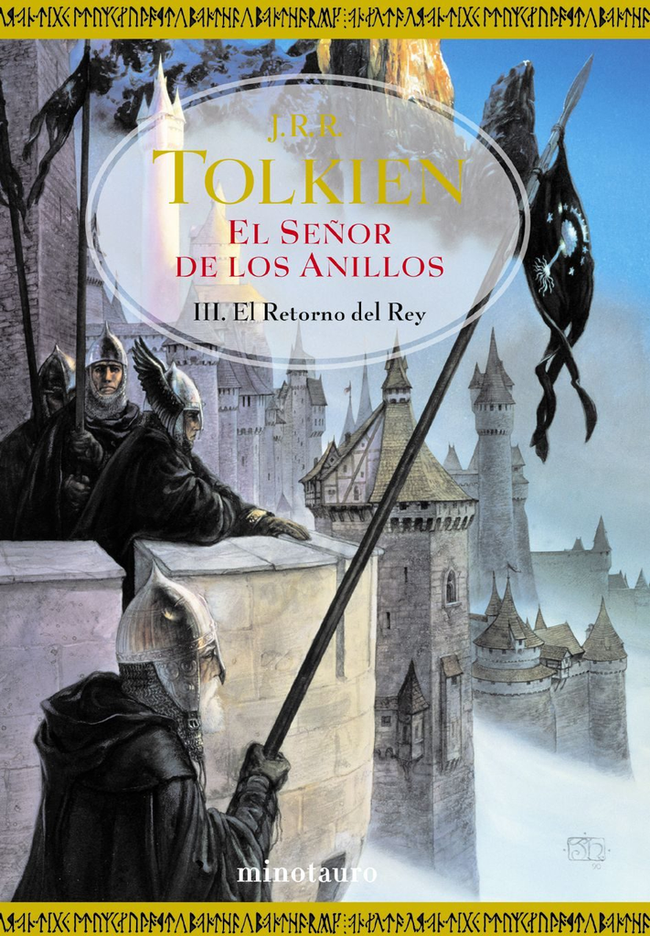 El Señor de los Anillos III (de 3): EL RETORNO DEL REY (tapa dura)