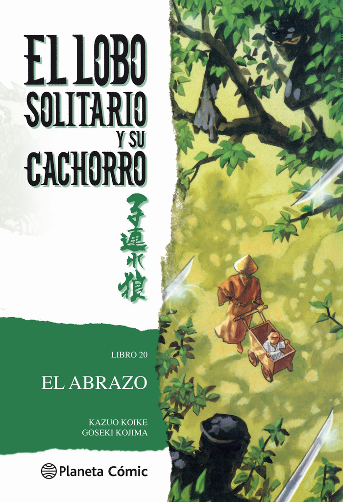 EL LOBO SOLITARIO Y SU CACHORRO 20/20