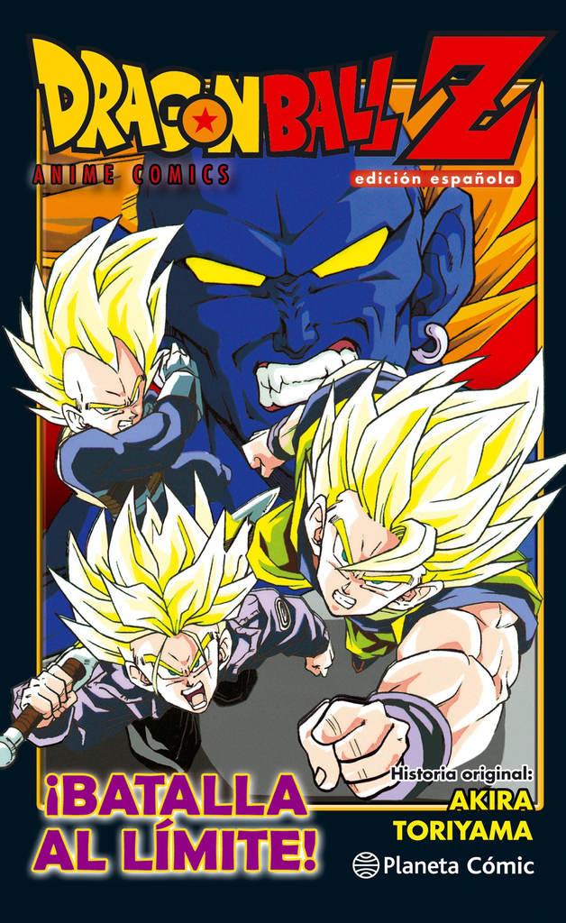 DRAGON BALL Z: ¡BATALLA AL LÍMITE!