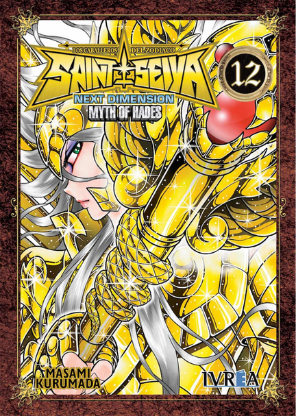 SAINT SEIYA, NEXT DIMENSION: Myth of Hades 12