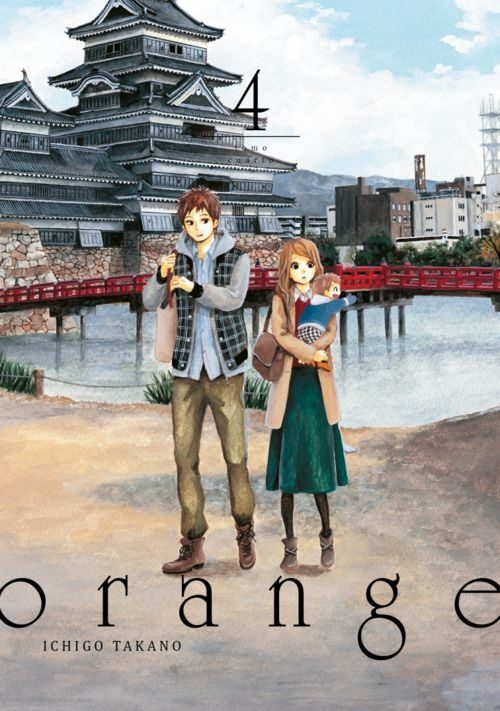 ORANGE Vol. 4