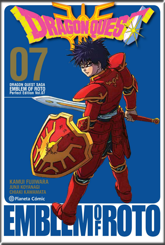 DRAGON QUEST EMBLEM OF ROTO 07/15