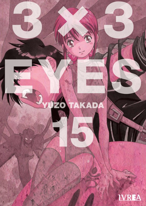 3X3 EYES 15