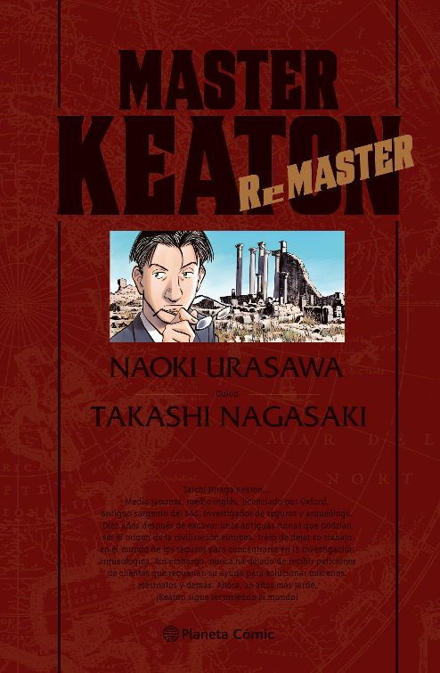 MASTER KEATON ReMASTER