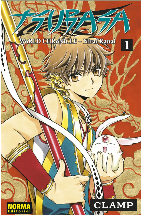 TSUBASA WORLD CHRONICLE - Nirai Kanai 01/3