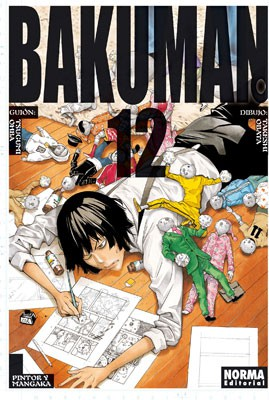 BAKUMAN 12/20