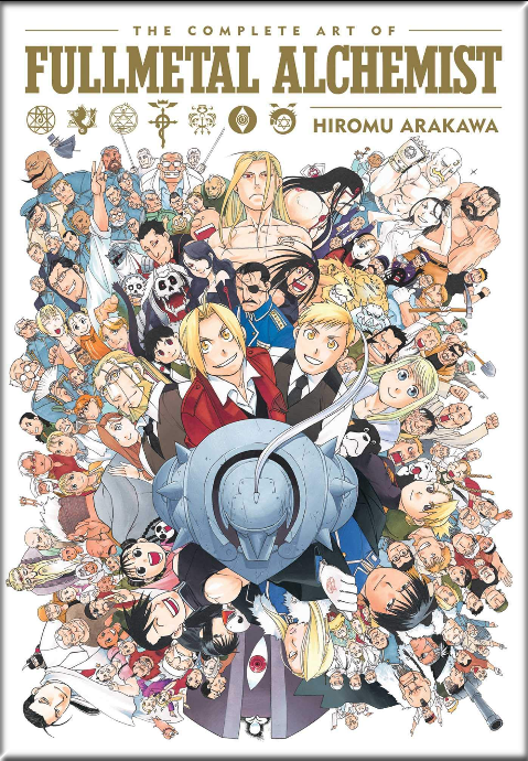 THE COMPLETE ART OF FULLMETAL ALCHEMIST