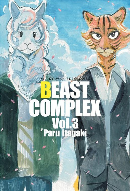 BEAST COMPLEX 03