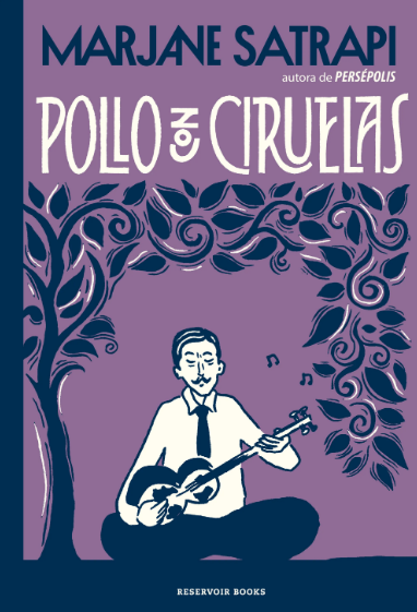 POLLO CON CIRUELAS