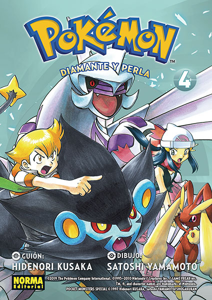 POKÉMON 20: DIAMANTE Y PERLA 4