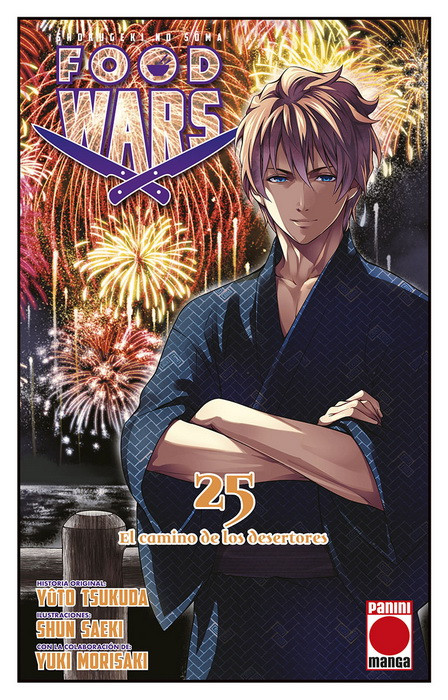 FOOD WARS 25: EL CAMINO DE LOS DESERTORES