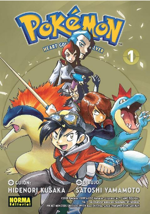 POKÉMON 24: ORO HEARTGOLD Y PLATA SOULSILVER 1