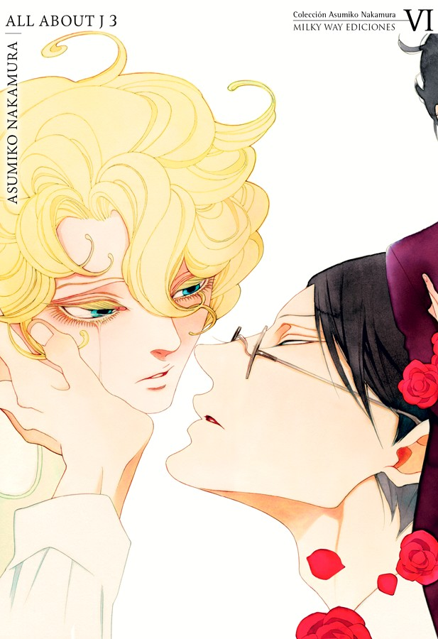Colección Asumiko Nakamura 06: ALL ABOUT J 03