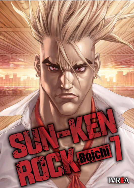 SUN-KEN ROCK 07