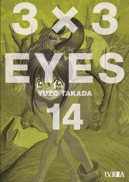 3X3 EYES 14