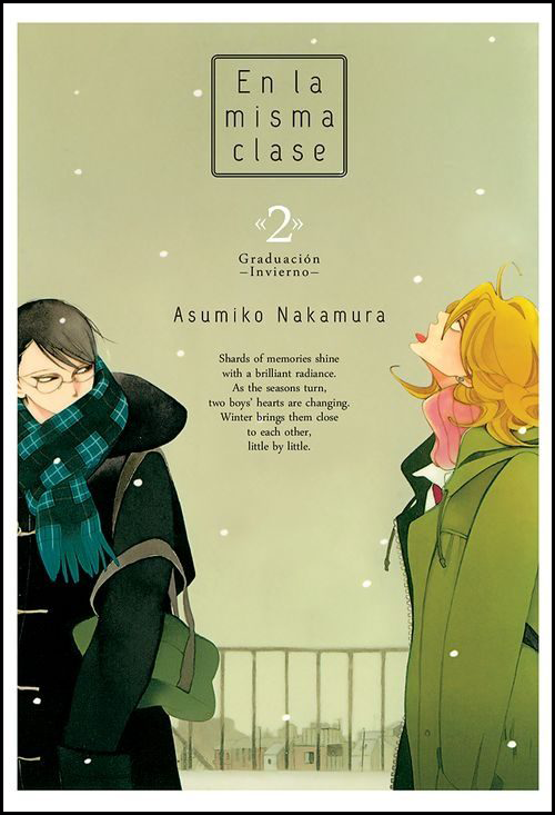 EN LA MISMA CLASE 02 (de 3)