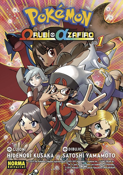 POKÉMON OMEGA RUBÍ ALFA ZAFIRO 01