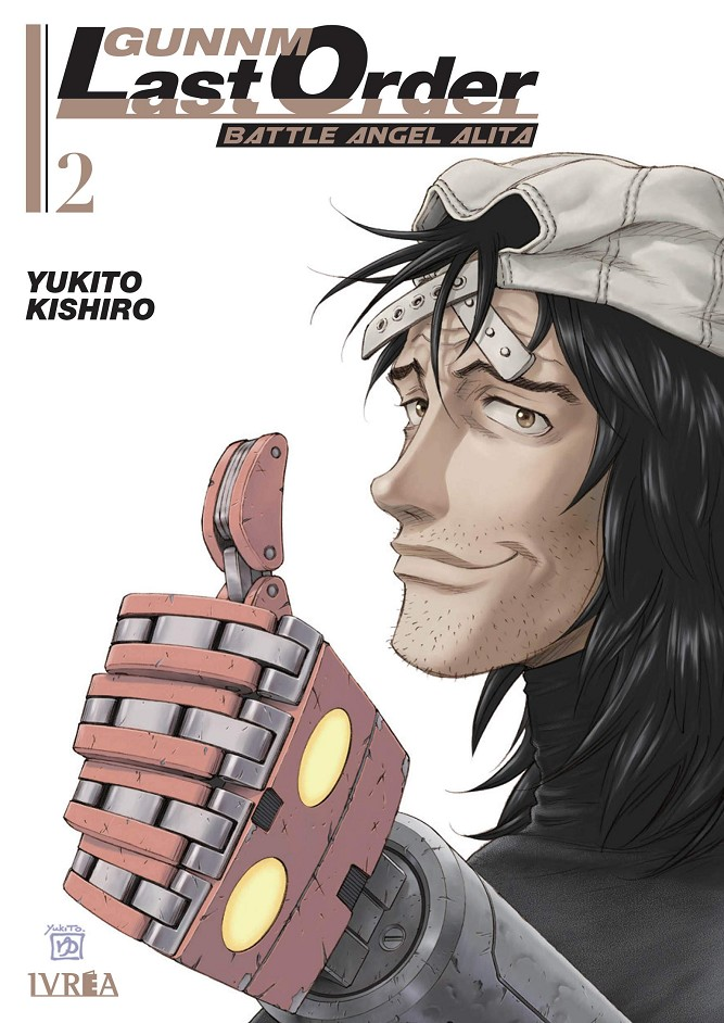 GUNNM LAST ORDER: BATTLE ANGEL ALITA 02 (de 12)