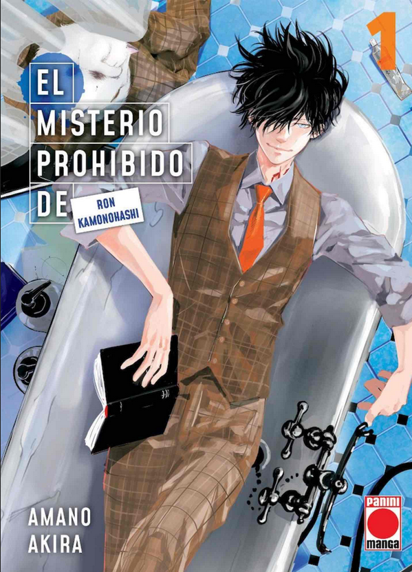 EL MISTERIO PROHIBIDO DE RON KAMONOHASHI 01/16