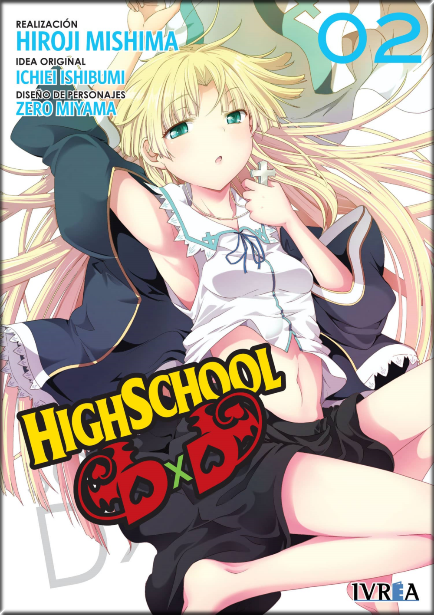 HIGHSCHOOL DXD 02