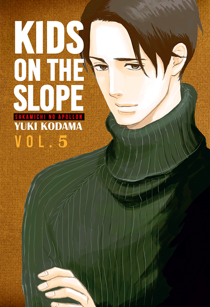KIDS ON THE SLOPE 05
