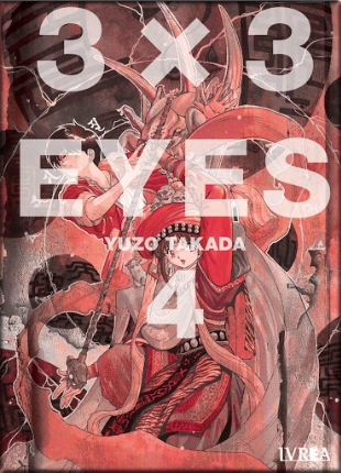 3X3 EYES 04