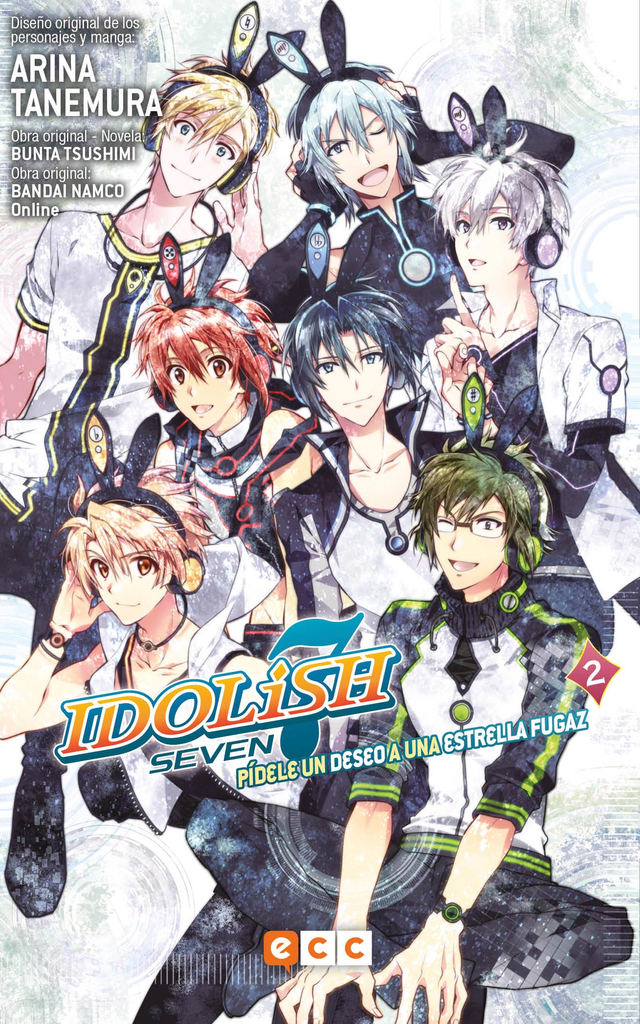IDOLISH7: Pídele un deseo a una estrella fugaz núm. 02 (de 2)