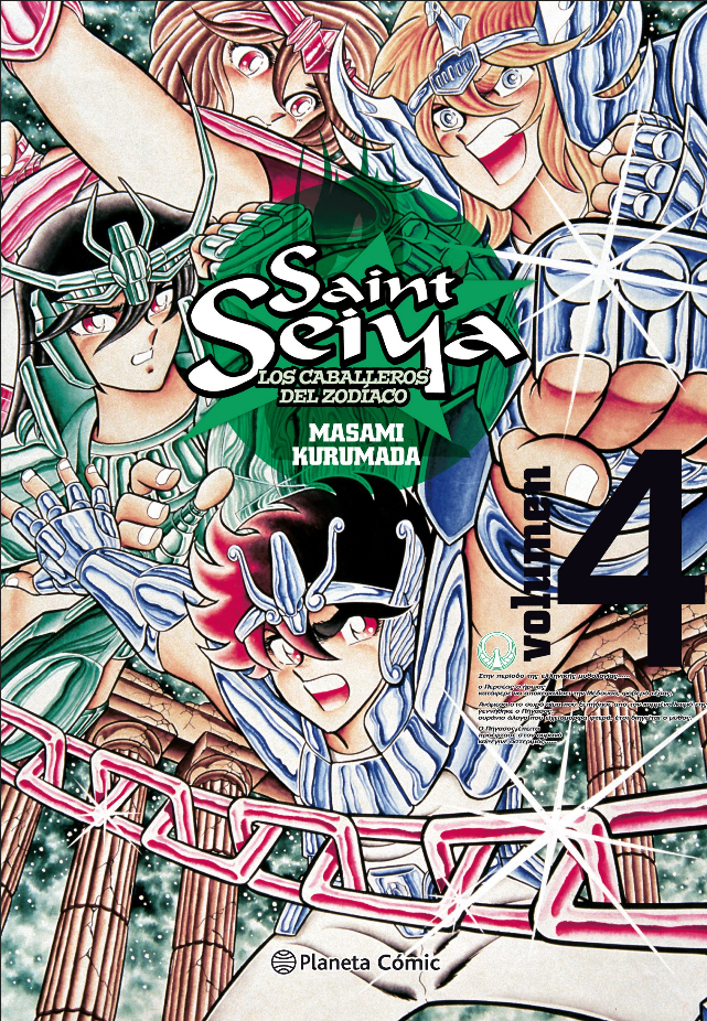 LOS CABALLEROS DEL ZODIACO 04/22: SAINT SEIYA
