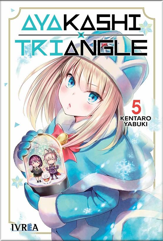 AYAKASHI TRIANGLE 05/16