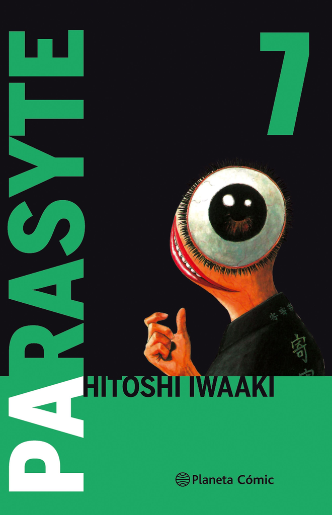 PARASYTE 07/08