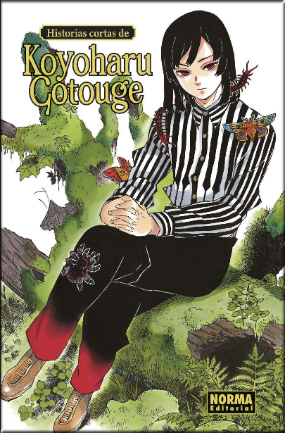 HISTORIAS CORTAS DE KOYOHARU GOTOUGE
