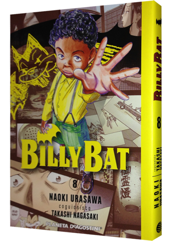 BILLY BAT No. 8