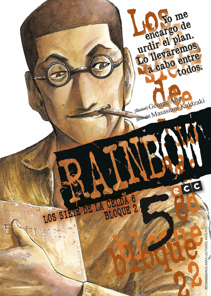RAINBOW: Los siete de la celda 6 bloque 2, núm. 05
