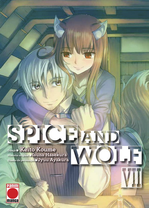 SPICE AND WOLF 07
