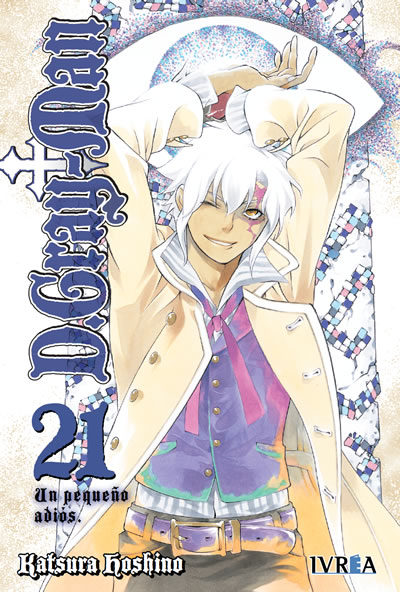 D.GRAY-MAN 21