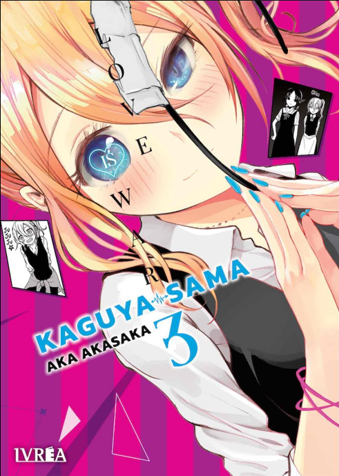 KAGUYA-SAMA: LOVE IS WAR 03/28