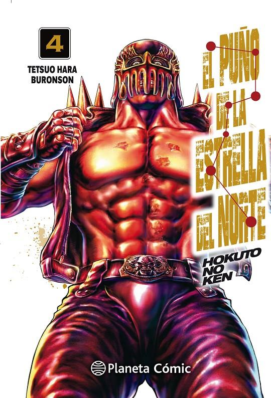 EL PUÑO DE LA ESTRELLA DEL NORTE (Hokuto No Ken) 04/18