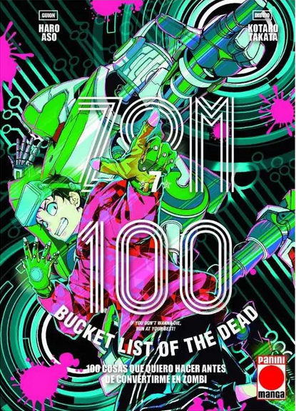 ZOM 100 07