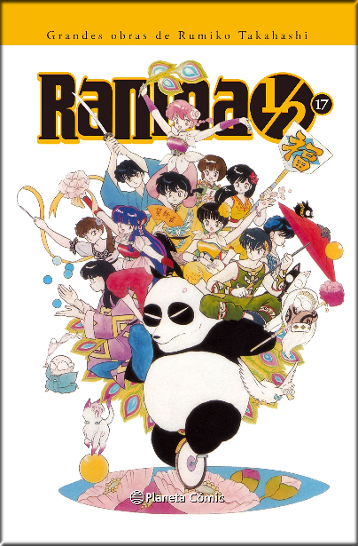 RANMA 1/2 Nº 17