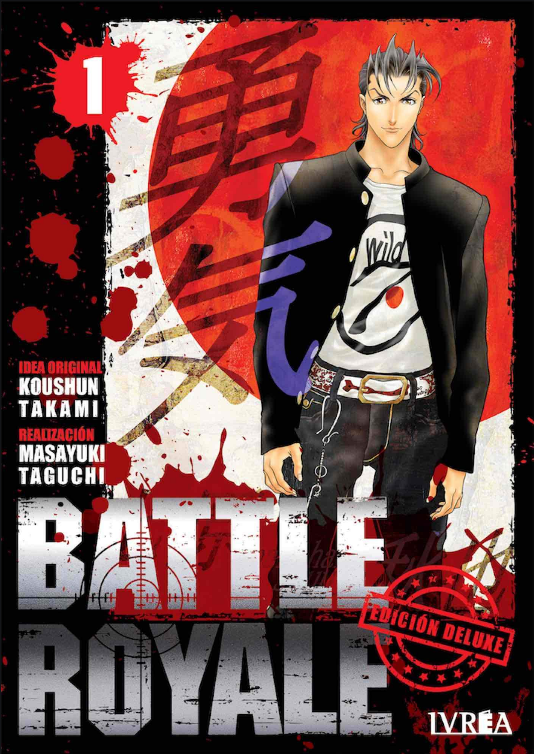 BATTLE ROYALE (edición deluxe) 01 (de 8)