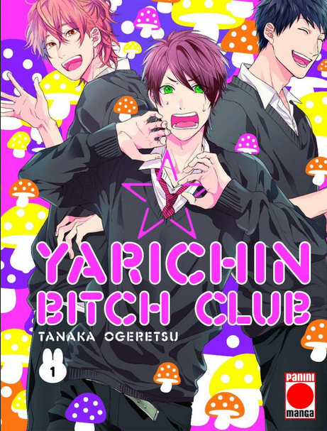 YARICHIN BITCH CLUB 01