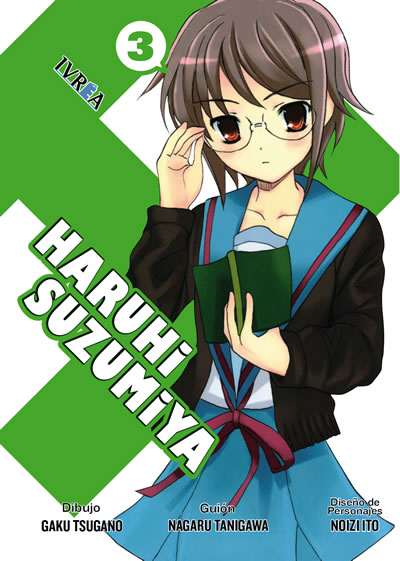HARUHI SUZUMIYA 03