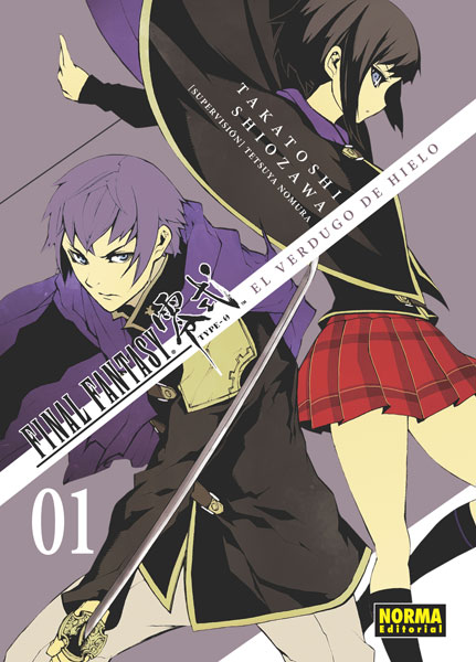 FINAL FANTASY TYPE-0: EL VERDUGO DE HIELO 01 (de 5)