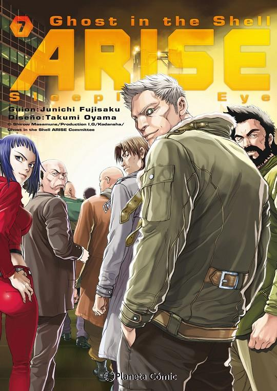 GHOST IN THE SHELL: ARISE 07/07