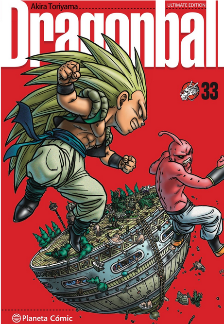 DRAGON BALL 33