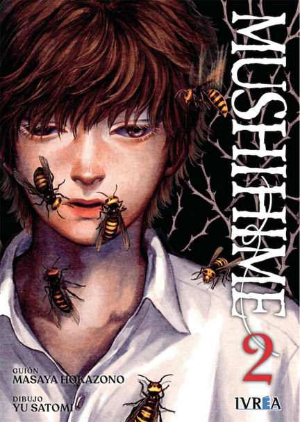 MUSHIHIME 02 (de 3)
