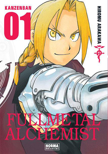 FULLMETAL ALCHEMIST (kanzenban) 01/18
